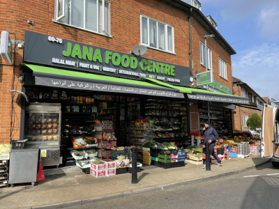 Awning & Canopies
